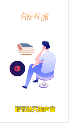 image (5).png