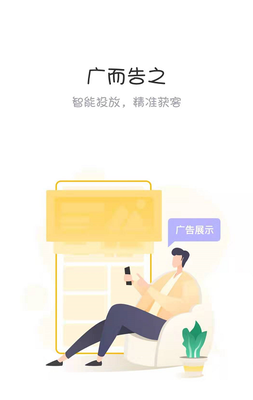 image (1).png