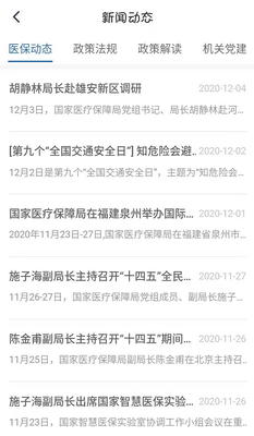 image (11).png