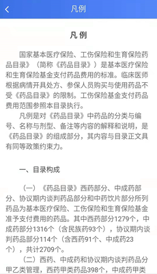 image (10).png