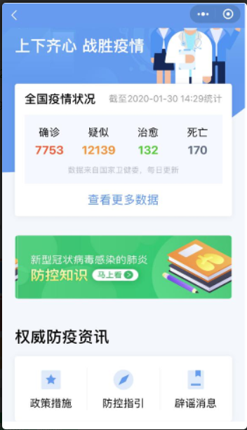 3a6cb94382479dbc7589873079c60a96.png