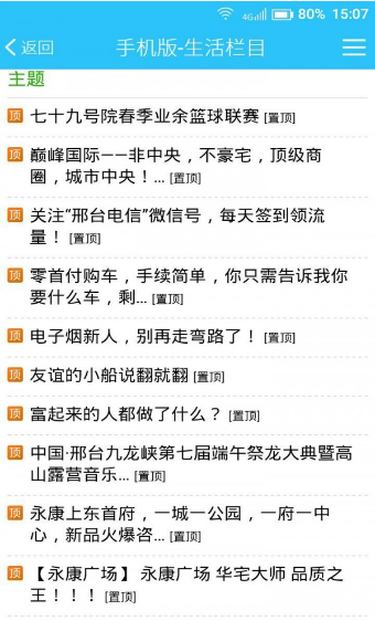 46a7c8cb6a37ed827749fae13d35f9c4.png