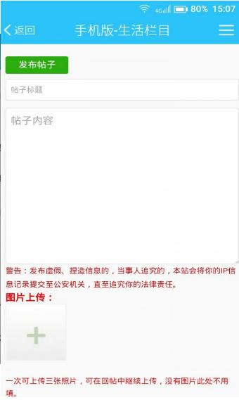 50d51e54ea3948040ee4452afaaabf71.png