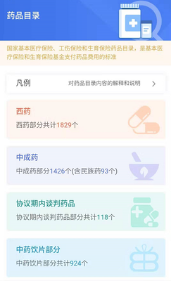 image (9).png