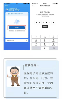 image (1).png