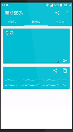 image (3).png
