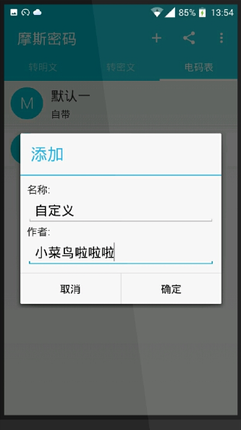 image (4).png