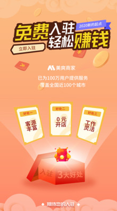 image (12).png