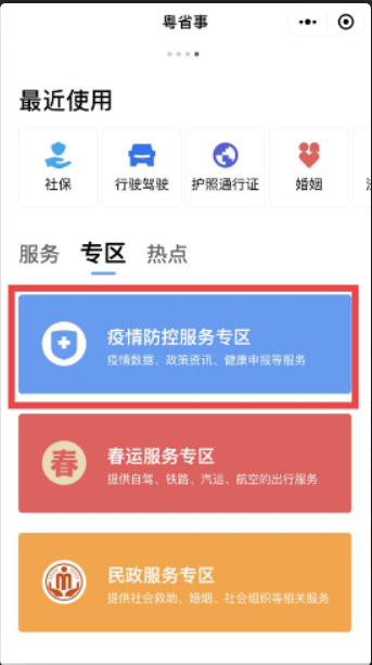 a35dced39c826b6365183911c769c8be.png