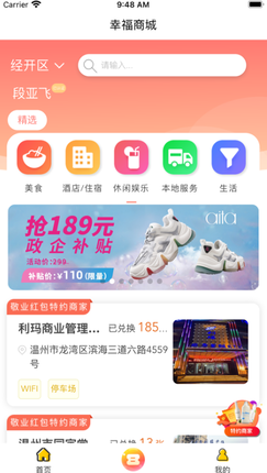 image (10).png