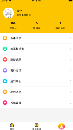 image (9).png