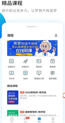 image (5).png