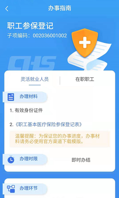 image (13).png