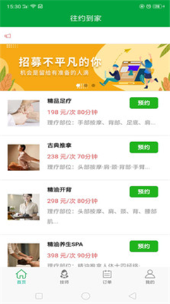 微信截图_20201210180153.png