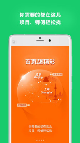55b4eb328a57b7ac5543557e3d4edcd0.png