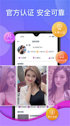 微信截图_20201210175946.png