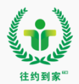 往约到家