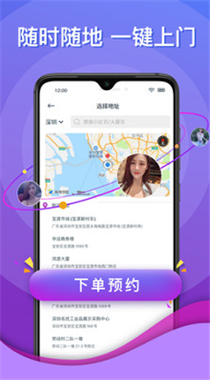 微信截图_20201210175951.png