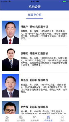 微信截图_20201212113549.png