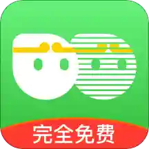 悟空分身最新版