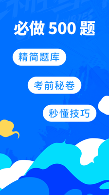 image (2).png