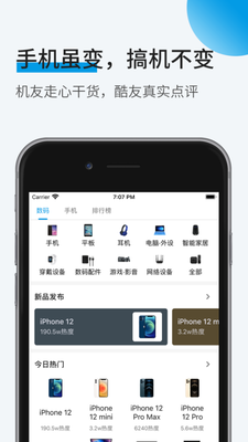 image (2).png