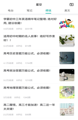 image (4).png