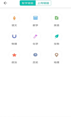 image (1).png
