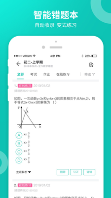 image (5).png