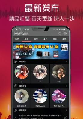 微信截图_20210113105821_gaitubao_277x400.png
