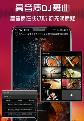 微信截图_20210113105911_gaitubao_277x400.png