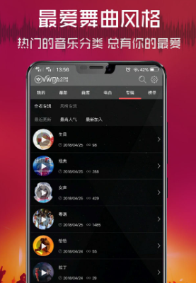 微信截图_20210113105835_gaitubao_277x400.png