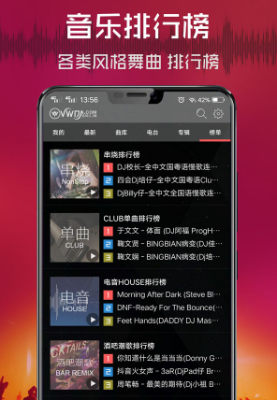 微信截图_20210113105857_gaitubao_277x400.png