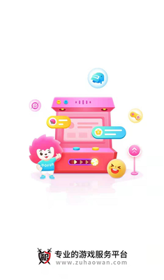 微信截图_20210115105728.png