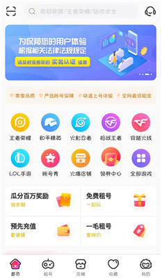 微信截图_20210115105745.png