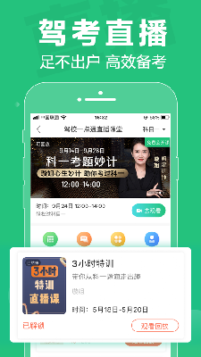 497x883bb.png