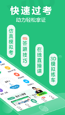 497x883bb (4).png