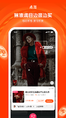 497x883bb (1).png