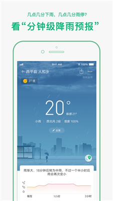 497x883bb.jpg