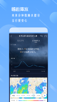 497x883bb (1).png