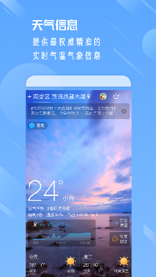 497x883bb.png