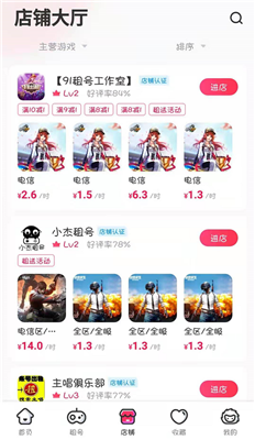 微信截图_20210115105838.png