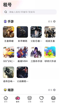 微信截图_20210115105756.png