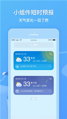 497x883bb (1).jpg