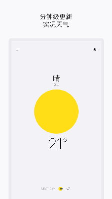 497x883bb.png