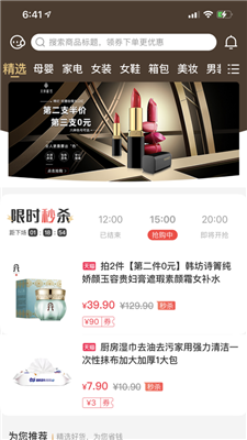 71f5c71ebaea0c0531c46efe3f6cd81e_副本.png