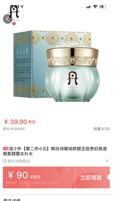 ba3662503d9fc6c079420eab58e06322_副本.png
