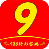 930好彩王中王二四六