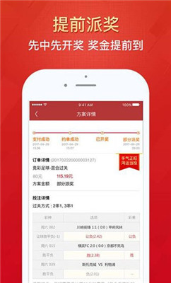 3c6b1ca873cde08e630942d4f8810d6e_副本.jpg
