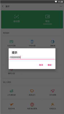 08914c3f-ef57-4041-a239-6a30bb37b141.png